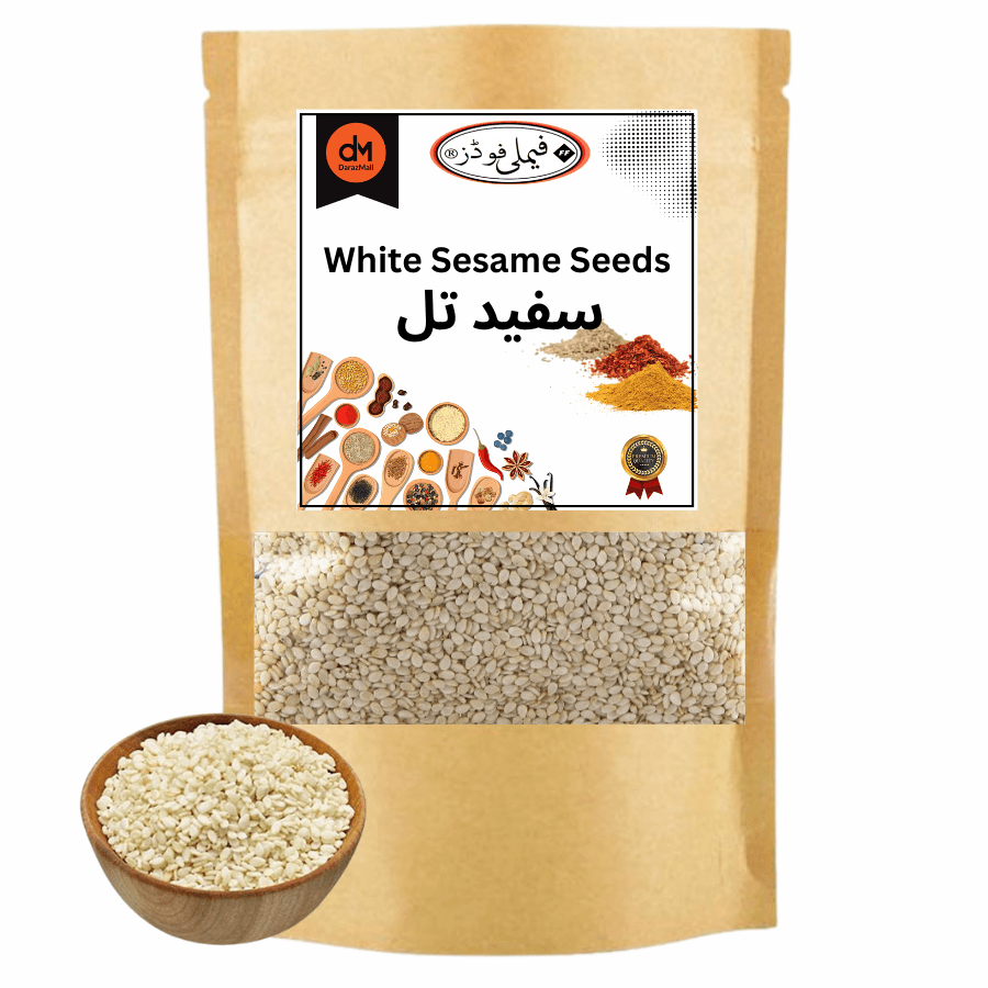 Seasame White (تل سفید)